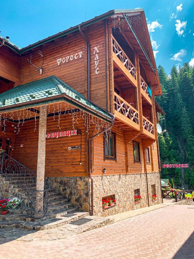 Forest House Tatariv Exterior photo